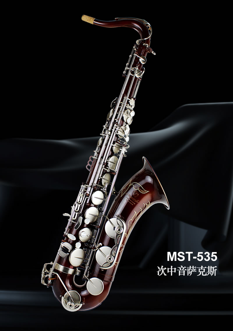 Vintage lacquer hemp nickel saxophone降B(或C)调次